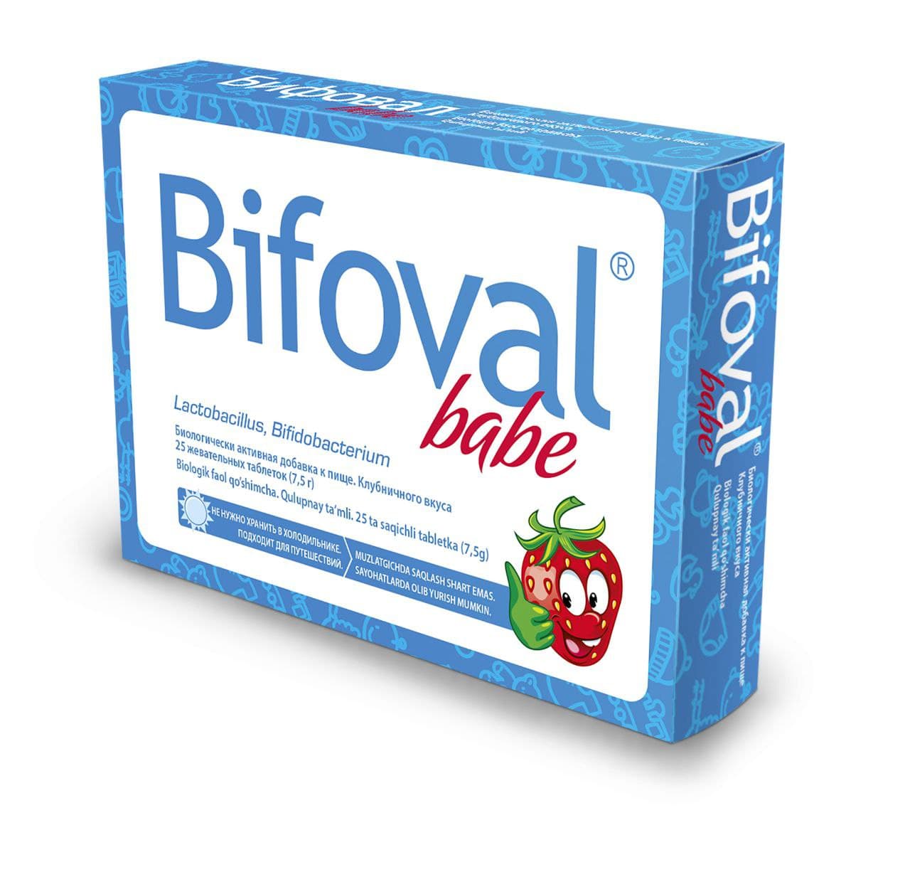 Bifoval bebi