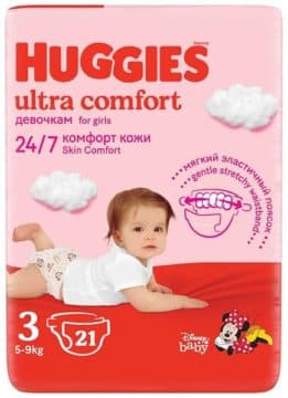 Huggies